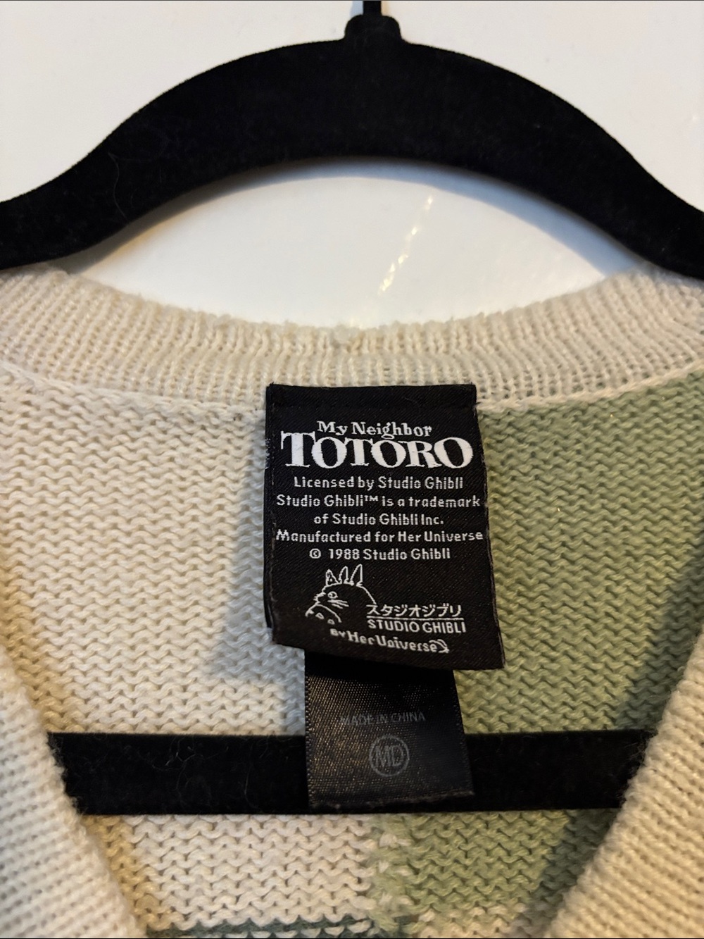 Her Universe Green and Cream Totoro Stripe Cardigan - Picture 2 of 7